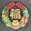 圖片 6