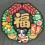 圖片 1