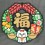 圖片 8