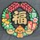 圖片 7