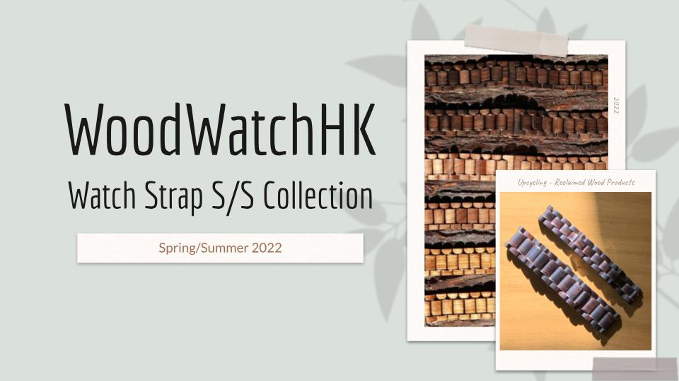 watch-strap-catalog-s-s-2022-1.jpg