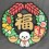 圖片 9